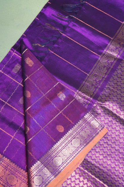 Magizham PSC 006- Pure Silk Cotton Saree