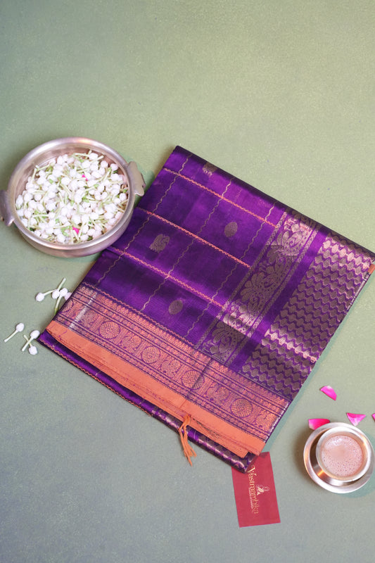 Magizham PSC 006- Pure Silk Cotton Saree