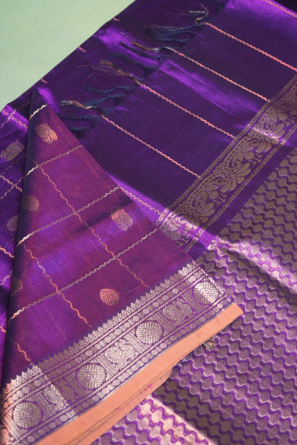 Magizham PSC 006- Pure Silk Cotton Saree