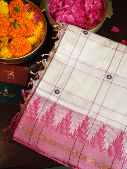 Andrādam RC 008 - Rich Cotton Saree