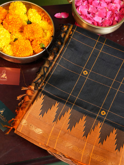 Andrādam RC 005- Rich Cotton Saree