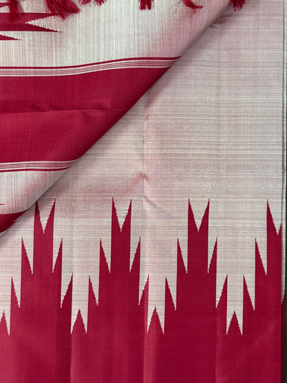 Swarnam KPS 014 - Kanchipuram Pure Silk Saree