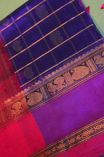 Magizham PSC 005 - Pure Silk Cotton Saree