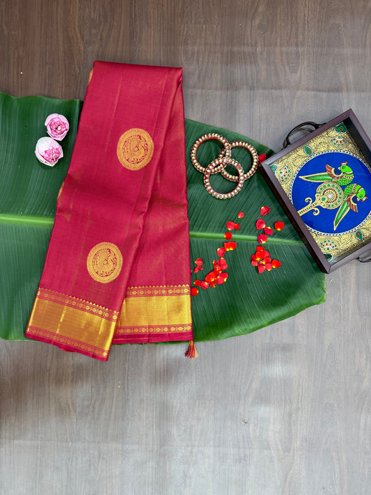 Swarnam KPS 033 - Kanchipuram Pure Silk Saree
