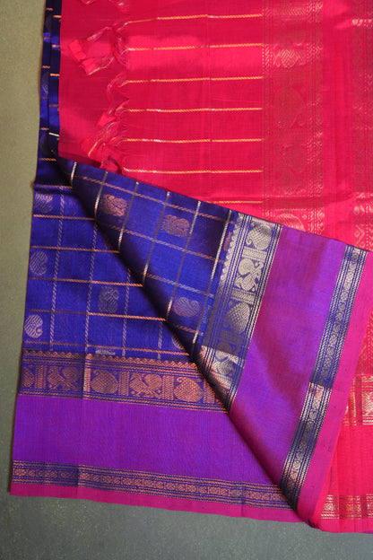 Magizham PSC 005 - Pure Silk Cotton Saree