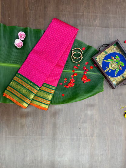 Swarnam KPS 036 - Kanchipuram Pure Silk Saree