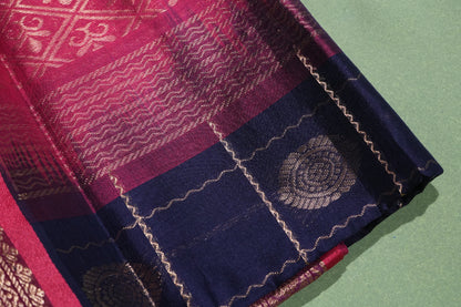 Magizham PSC 004 - Pure Silk Cotton Saree